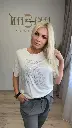 PALAIDINE SU MEŠKUČIU