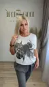 PALAIDINĖ SU BITUTE